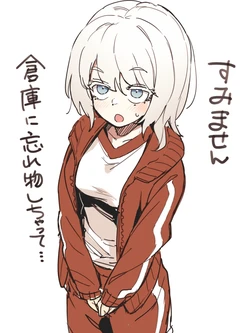 [あすとら] ﾊﾟﾝﾊﾟﾝ