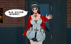 [アフィン] 极乐按摩装置
