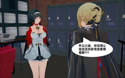 [アフィン]极乐按摩装置2