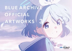 Blue Archive Official Artworks 3 [Digital]