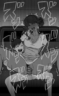 manga-image-1