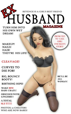 [Taylor Galen Kadee] Ex-Husband Magazine