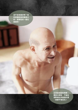 [Lite] 渗透 23-34