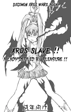 [Gamon Koubou] Xros Slave (Digimon Xros Wars)