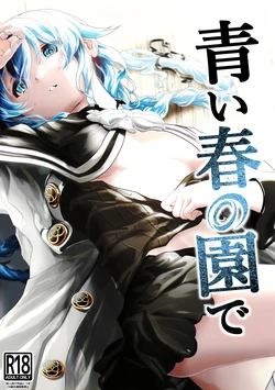 manga-image-1