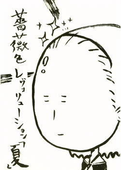 [IkemenZ (Magiraa)] Bara Iro Revolution ～Natsu～ (Maria-sama ga Miteru)