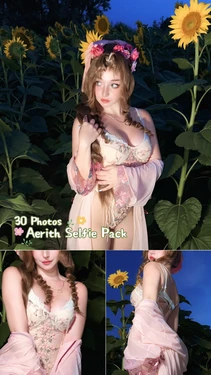 MochiChuu - Aerith