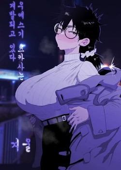 manga-image-1