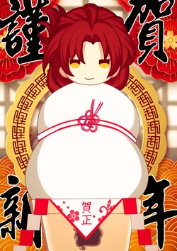 [Fanbox] Wing R (438009)  [2024.01.01 - 2025.01.01]