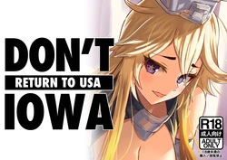 [ASAVA] アイオワは帰国するそうです