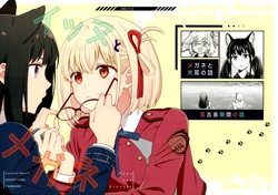manga-image-1