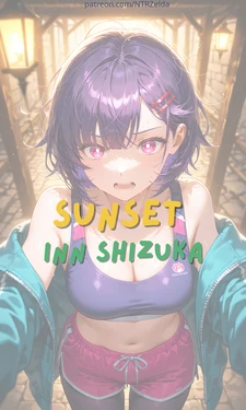 [ntrzelda] Sunset Inn Shizuki Part 1 [AI Generated]