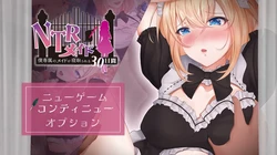 NTR meido ～ boku senzoku no meido ga neto ra reru30 nitikan～