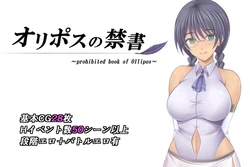 manga-image-1