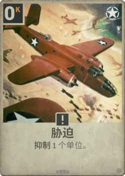 【Various artist】 Kards Card Art Collection (Chinese)