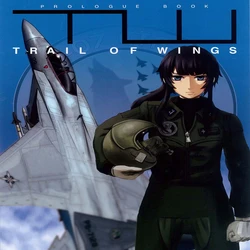 TRAIL OF WINGS -PROLOGUE BOOK- Handbook
