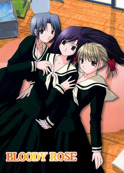 (CR33) [Hikari no Shinden (Koukami Sayana)] BLOODY ROSE (Maria-sama ga Miteru)