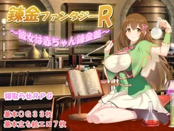 manga-image-1