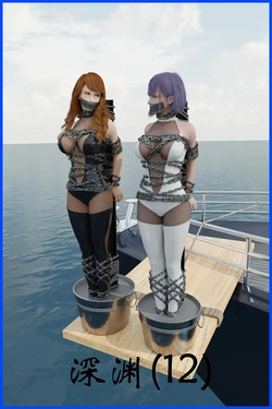 manga-image-1