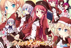 [Windmill Oasis] Witch's Garden [Steam version] [Part 1]