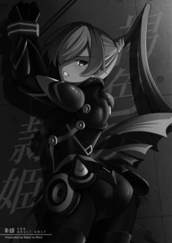 manga-image-1