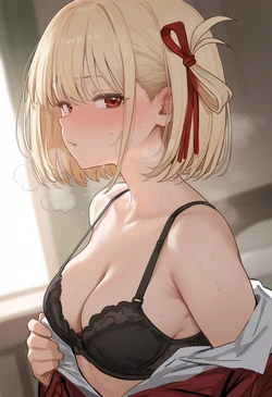 [Myuto]Nishikigi Chisato 1-7 [AI Generated]