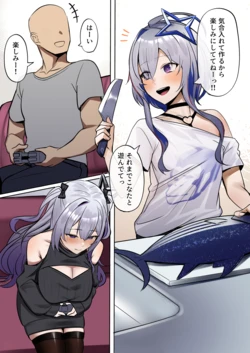 [Hoshara] Kanojo no Imouto (Hololive) [Decensored]