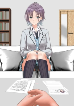 manga-image-1