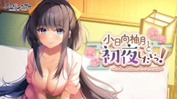 manga-image-1