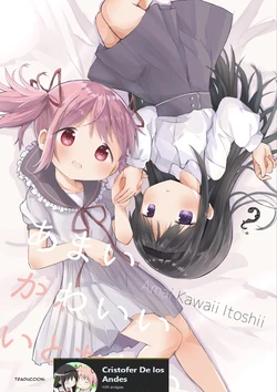 manga-image-1
