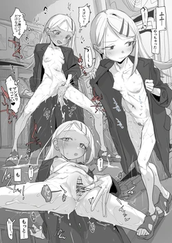 manga-image-1