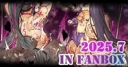 [Hiro潶] 《~英霊百足蹂躙~夜之都篇》