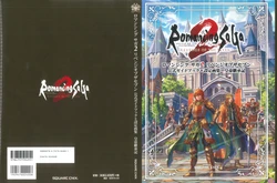 Romancing SaGa2 Revenge of the Seven Official Guidebook + Artbook