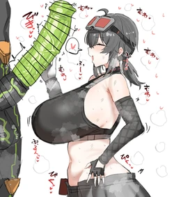 manga-image-1