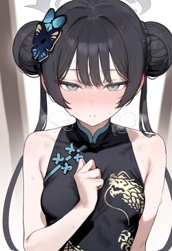 Myuto Ryuuge Kisaki (Blue Archive) (AI Generated)