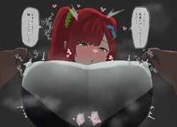 [なの字] 入華ちゃんのトレーニング