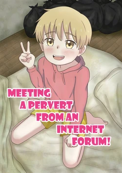 manga-image-1