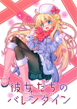 manga-image-1