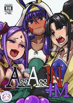 manga-image-1