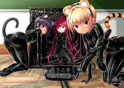 manga-image-1