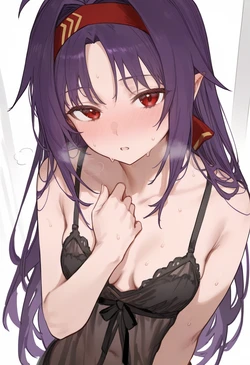 (Myuto) Yuuki [AI Generated]