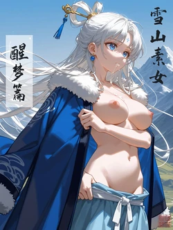 manga-image-1