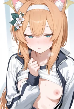 Myuto Iochi Mari (Blue Archive) (AI Generated)