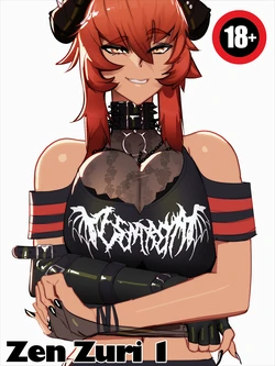 manga-image-1