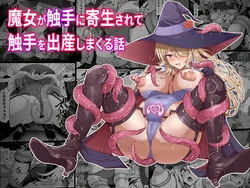 manga-image-1