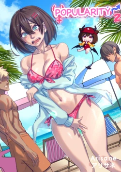 manga-image-1