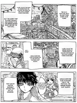 [Tawaraya Komeda] Rakuen - English