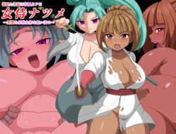 manga-image-1