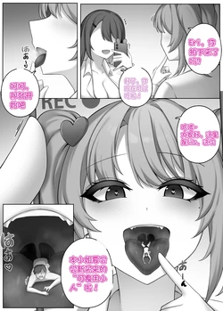 어부 / djqn  个人汉化