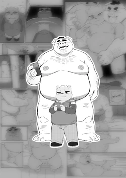 manga-image-1